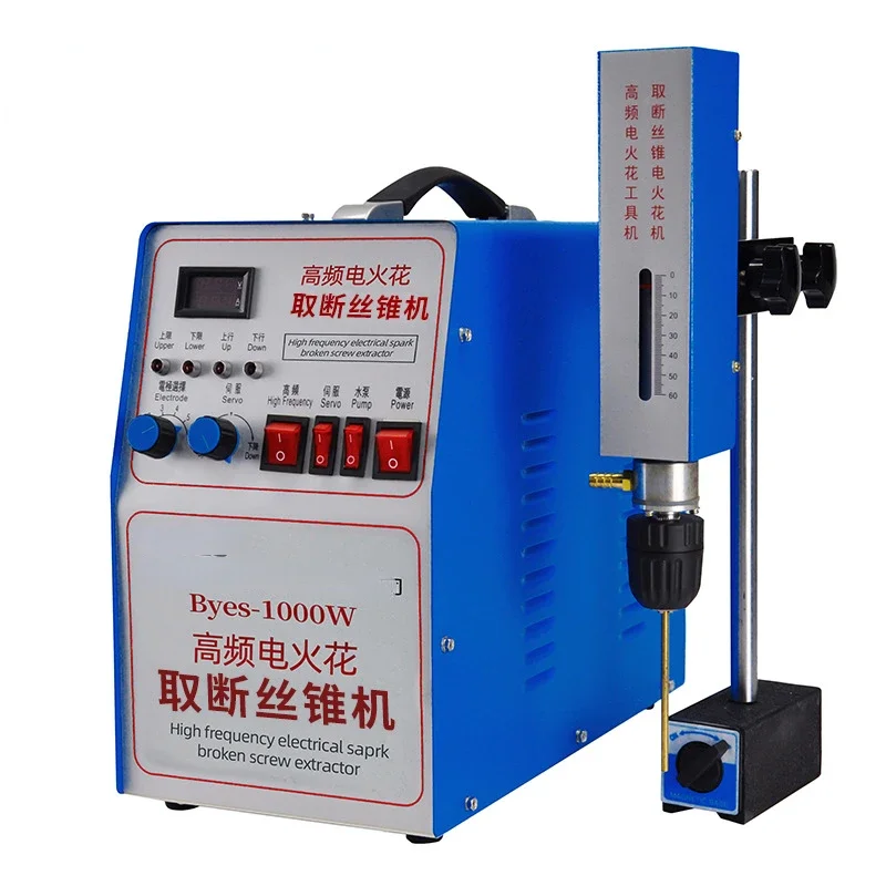 High-Frequency Electric Spark Drilling Machine EDM Piercing Machine Cut-off Screw Machine Cut-off Tap Electromechanical Pulse
High-Frequency Electric Spark Drilling Machine EDM Piercing Machine Cut-off Screw Machine Cut-off Tap Electromechanical Pulse