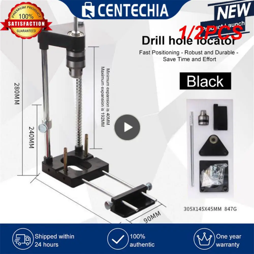 1/2PCS Drill Locator Drill Punch Locator Convenient Labor Saving Drill Guide Fixture Woodworking Drilling Template Guide Tool
1/2PCS Drill Locator Drill Punch Locator Convenient Labor Saving Drill Guide Fixture Woodworking Drilling Template Guide Tool