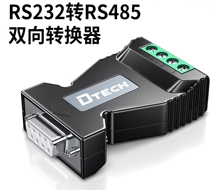 

232 to 485 Converter, Industrial Grade Passive Isolation Converter, Bidirectional RS232 to RS485 Converter, 9-hole DT-9001