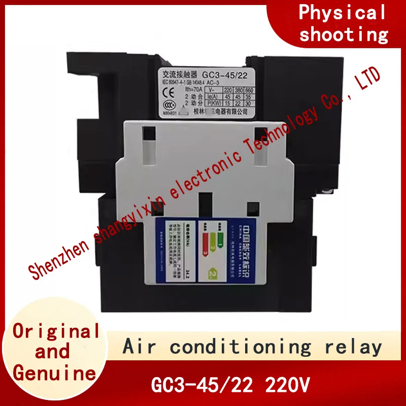 

Original AC contactor GC3-45/22 3P+2NO+2NC 45A 220V can be used for air conditioning