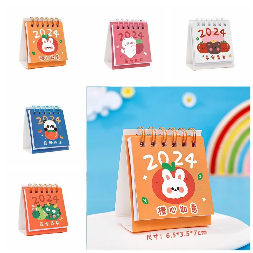 Mini 2024 Calendar Cartoon Fruit Agenda Organizer Mini Desktop Calendar Cute Schedule Planner Fruit Text Calendar Home Decor
Mini 2024 Calendar Cartoon Fruit Agenda Organizer Mini Desktop Calendar Cute Schedule Planner Fruit Text Calendar Home Decor