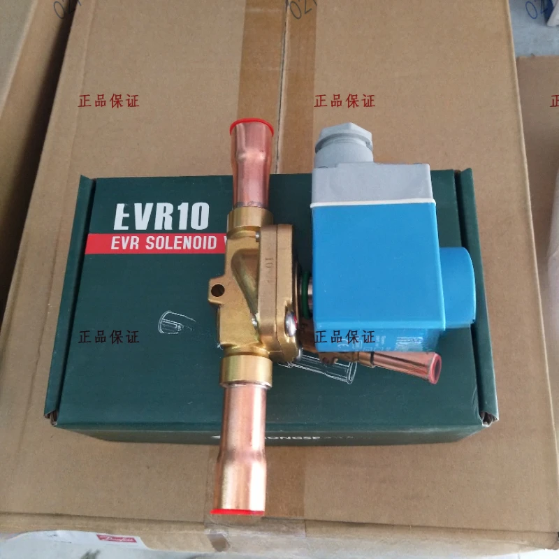 

Cold storage refrigeration unit air conditioning chiller solenoid valve EVR 3 6 10 15