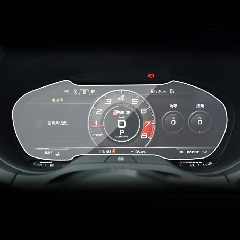 Для Audi S4 RS4 2016-2019 Автомобильная внутренняя приборная панель, мембрана, ЖК-экран, защитная пленка из закаленного стекла, защита от царапин
Для Audi S4 RS4 2016-2019 Автомобильная внутренняя приборная панель, мембрана, ЖК-экран, защитная пленка из закаленного стекла, защита от царапин