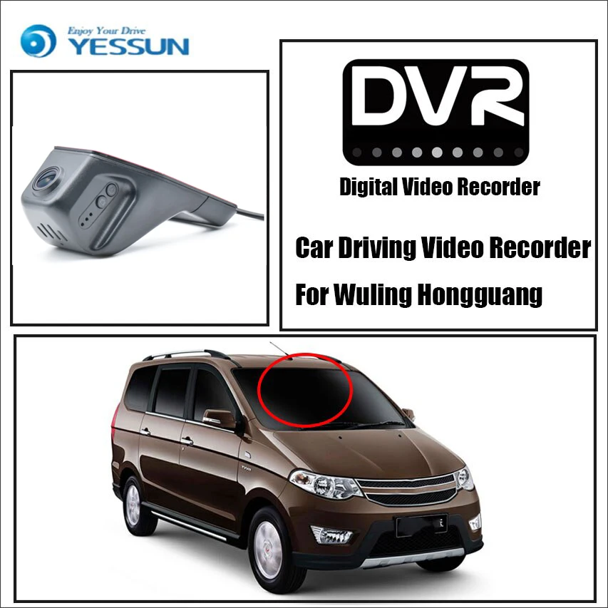 YESSUN For Wuling Hongguang - Front Dash Camera Front CAM HD 1080P / Car DVR Digital Driving Video Recorder
YESSUN For Wuling Hongguang - Front Dash Camera Front CAM HD 1080P / Car DVR Digital Driving Video Recorder