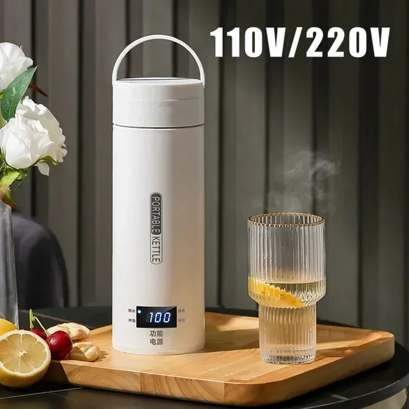 

110V/220V Portable Electric Kettle Travel Boil Water Cup Smart Teapot Thermo Pot Temperature Adjustment Kettle Heating Cup 500ml