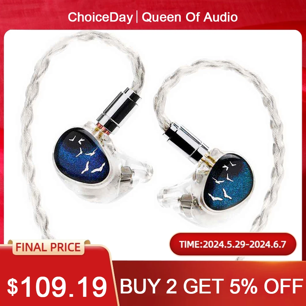 Наушники-вкладыши Kinera Celest Phoenixcall, 1DD + 2BA + 2 микроплоских драйвера, монитор 5 гибридных драйверов, IEMs с кабелем 0,78 2Pin
Наушники-вкладыши Kinera Celest Phoenixcall, 1DD + 2BA + 2 микроплоских драйвера, монитор 5 гибридных драйверов, IEMs с кабелем 0,78 2Pin