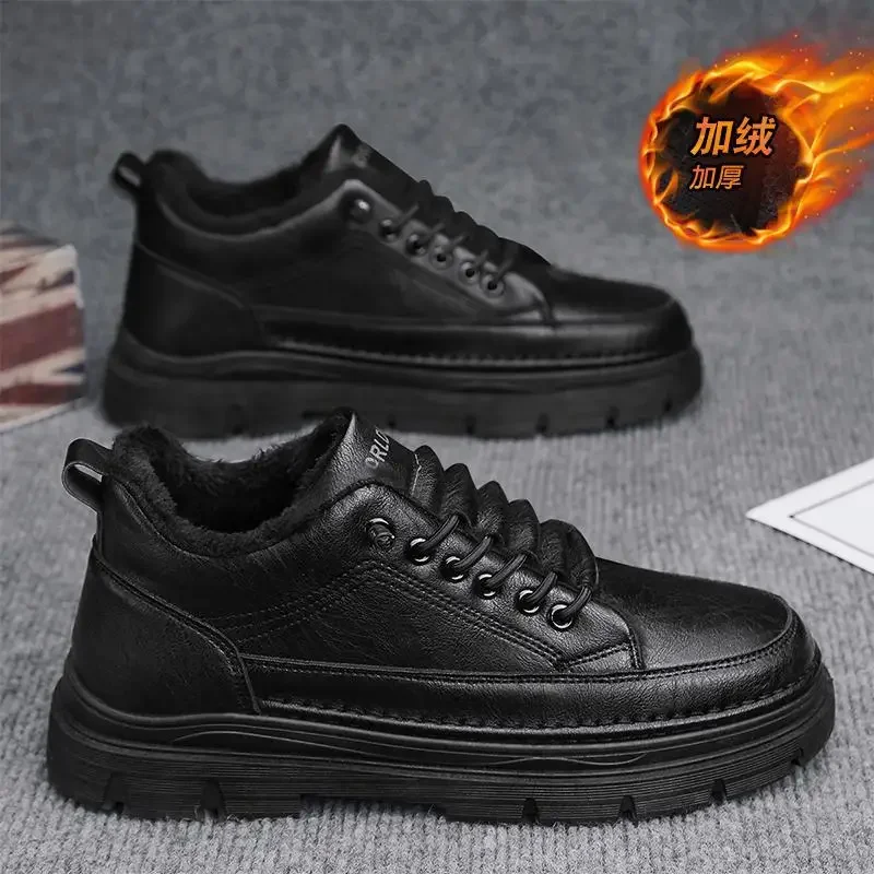Boys' Cloth Shoes Men's Winter plus Velvet Cotton Shoes Warm Keeping Cotton-Padded Shoes Casual Work Slip-on Fleece-Lined Cotton
Boys' Cloth Shoes Men's Winter plus Velvet Cotton Shoes Warm Keeping Cotton-Padded Shoes Casual Work Slip-on Fleece-Lined Cotton