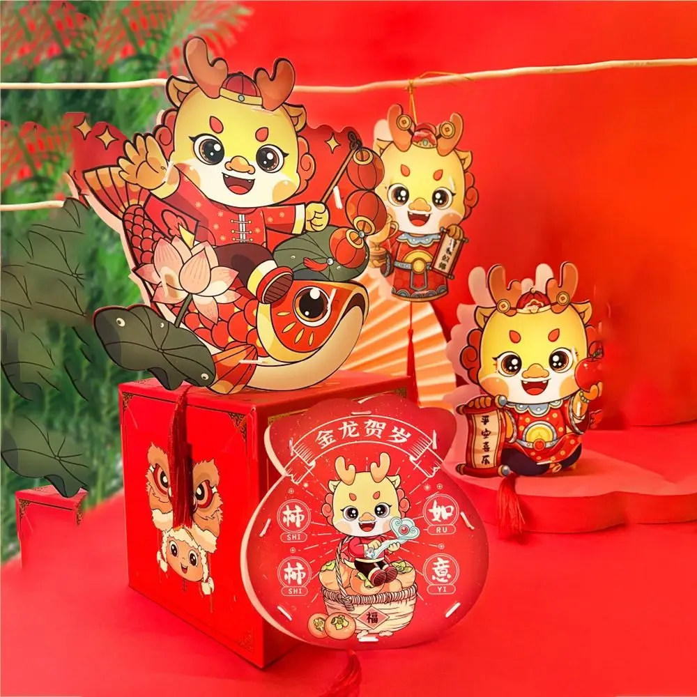 

Creativity Dragon Year Hand-held Lantern Portable Cartoon Lantern DIY Material Bag Country Tide Handmade Glow Dragon Lantern