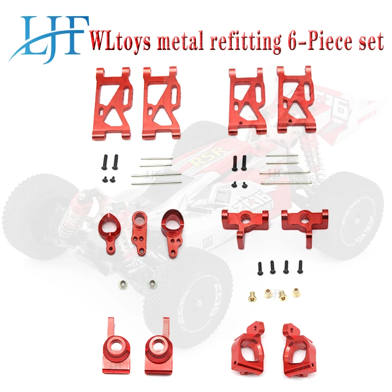 

LJF WLtoys 1:14 144001 RC car upgrade Spare parts metal Swing arm C Seat Steering cup rear Wheel Seat Steering group Red L05