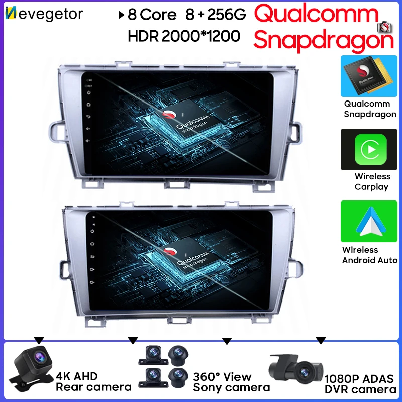 For Toyota Prius XW30 2009 - 2015 Stereo Head Unit 9 Inch Android 13 Car Radio Player Intelligent System GPS Navigation Wifi 4G 
For Toyota Prius XW30 2009 - 2015 Stereo Head Unit 9 Inch Android 13 Car Radio Player Intelligent System GPS Navigation Wifi 4G