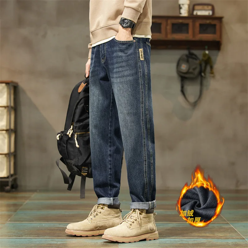 Autumn and winter style plush and thick jeans, men's trendy brand loose straight leg casual versatile trendy men's pants
Autumn and winter style plush and thick jeans, men's trendy brand loose straight leg casual versatile trendy men's pants