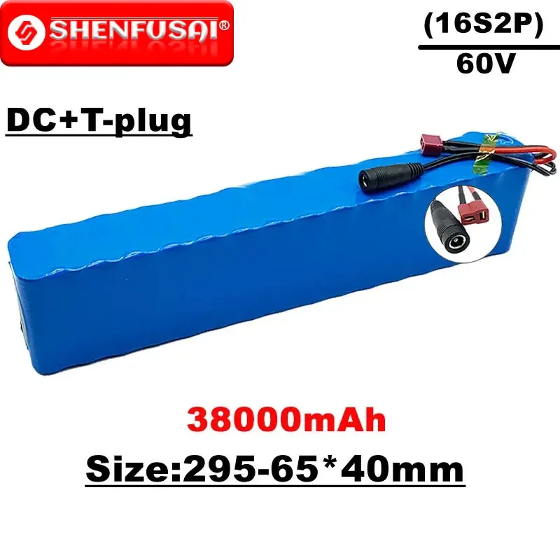 Batería de litio de 1000 W, 16s2p 60v 38000 Mah para silla de ruedas y Bicicleta eléctrica, conector t o xt60, ultra - duradero
Batería de litio de 1000 W, 16s2p 60v 38000 Mah para silla de ruedas y Bicicleta eléctrica, conector t o xt60, ultra - duradero