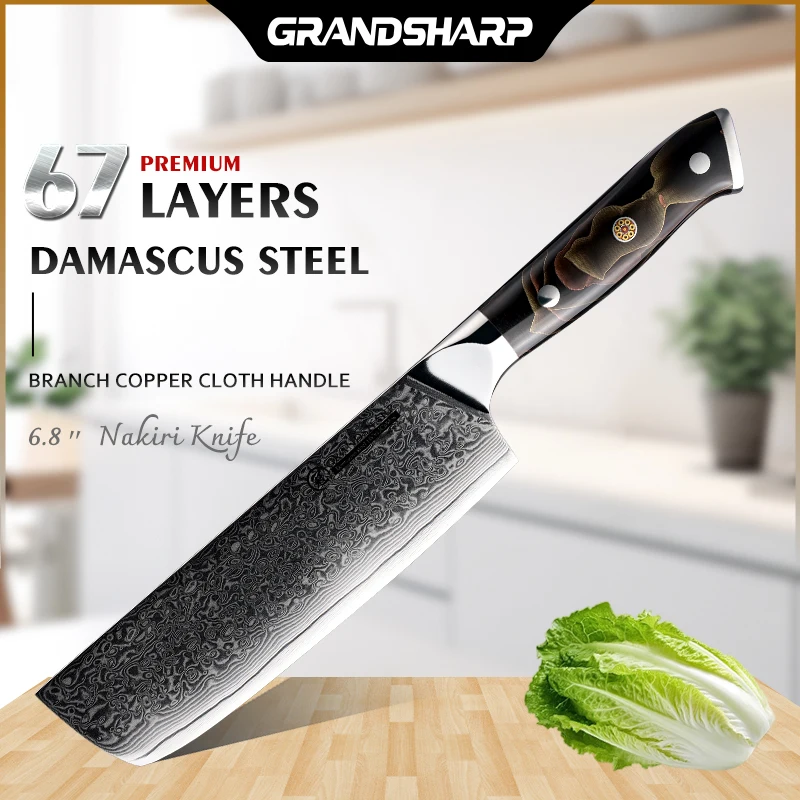 

Grandsharp Professional 7"Nakiri Knife 67 layers 10Cr15CoMov Damascus Steel Cutting Tools Chopping Knife Chef's Knives with Box