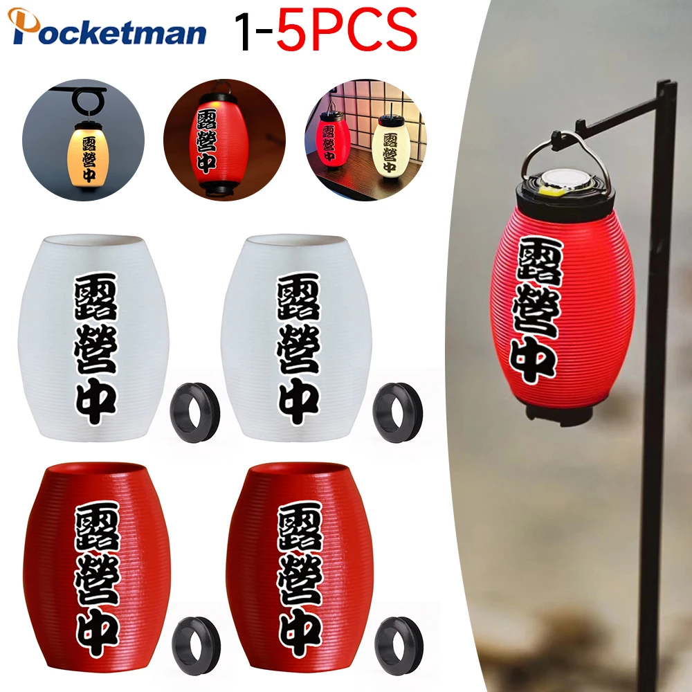 Zero Shape Japanese Camping Lantern without Light Vintage Atmosphere Lampshade Hook Red Lantern Outdoor Equipment Accessories
Zero Shape Japanese Camping Lantern without Light Vintage Atmosphere Lampshade Hook Red Lantern Outdoor Equipment Accessories