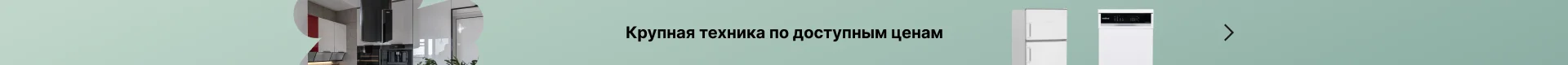 Бритва мужская BAILI BD001B 10 шт. сверхострые лезвия из нержавеющей стали с двойным