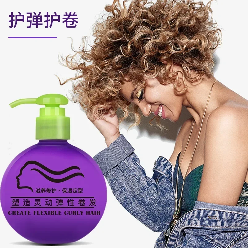 

280ml Curl Enhancer Elastin Curly Lasting Moisturizing Shape Roll Style Fluffy Styling Hair Repair Hair Modelling Conditioner