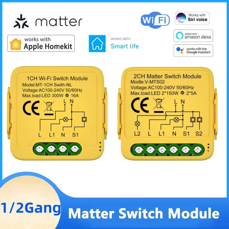 

1/2 Gang Matter Smart WiFi Switch Module Relay Circuit Breaker Smart Home Automation Works with Homekit Alexa Google SmartTings