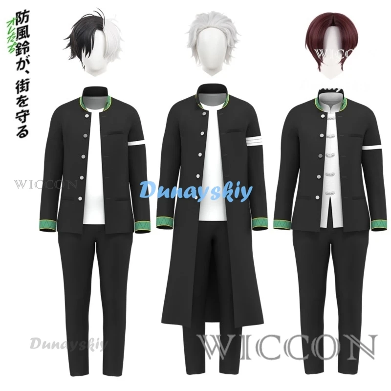 Косплей-костюм хаато Suo Haruka Сакура из аниме «ветровка», парик для школьников средней школы
Косплей-костюм хаато Suo Haruka Сакура из аниме «ветровка», парик для школьников средней школы