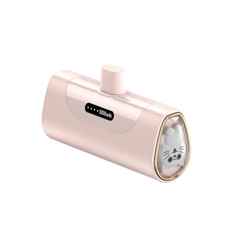 Cute Pet Outdoor Emergency Type-C Fast Charging 5000mAh LED Display Capsule Portable Mini Power Banks
Cute Pet Outdoor Emergency Type-C Fast Charging 5000mAh LED Display Capsule Portable Mini Power Banks