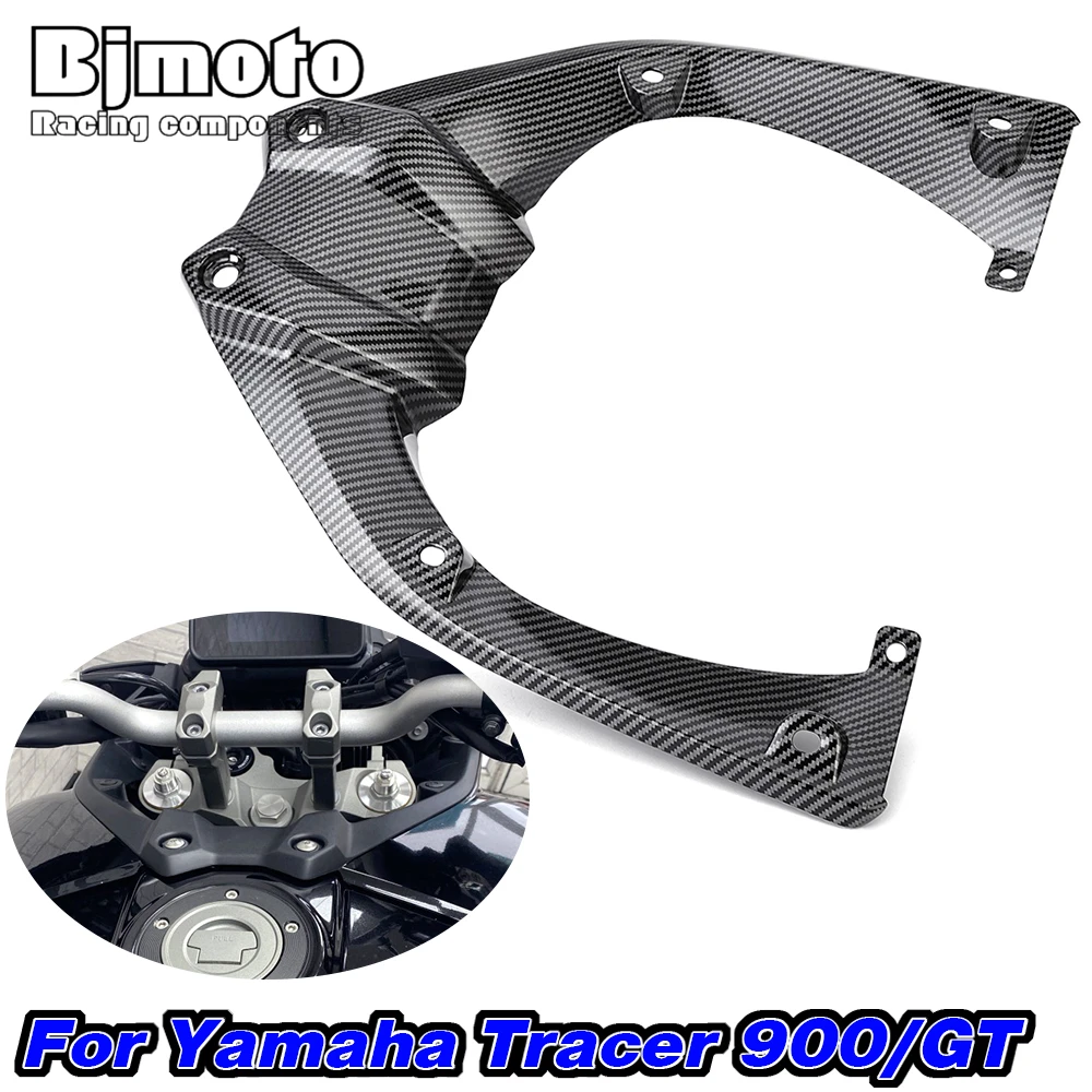 Tracer 900 Front Tank Fork Shield Forkshield Updraft Deflector Airflow Windshield For Yamaha Tracer 900 GT 900GT 2018 2019 2020
Tracer 900 Front Tank Fork Shield Forkshield Updraft Deflector Airflow Windshield For Yamaha Tracer 900 GT 900GT 2018 2019 2020