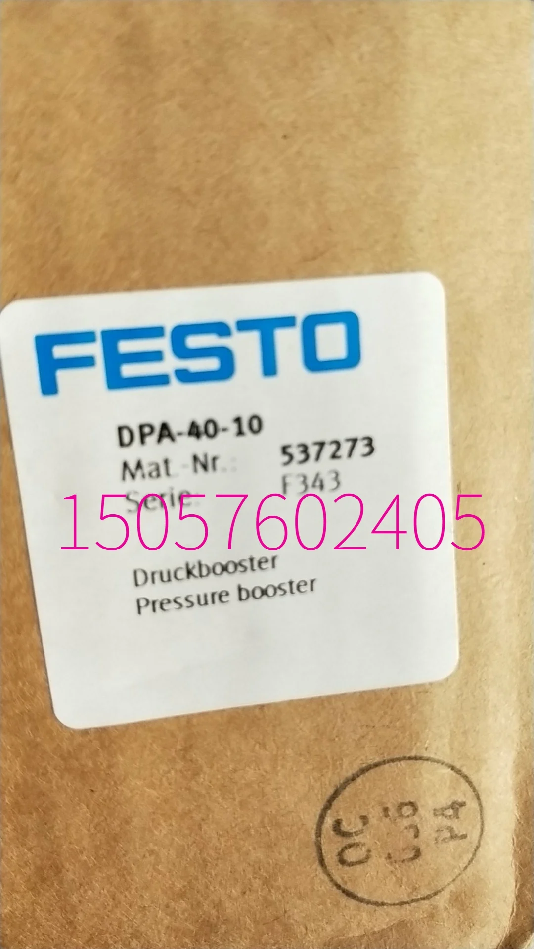 

Festo FESTO DPA-40-10 537273 Supercharger Genuine Stock Product