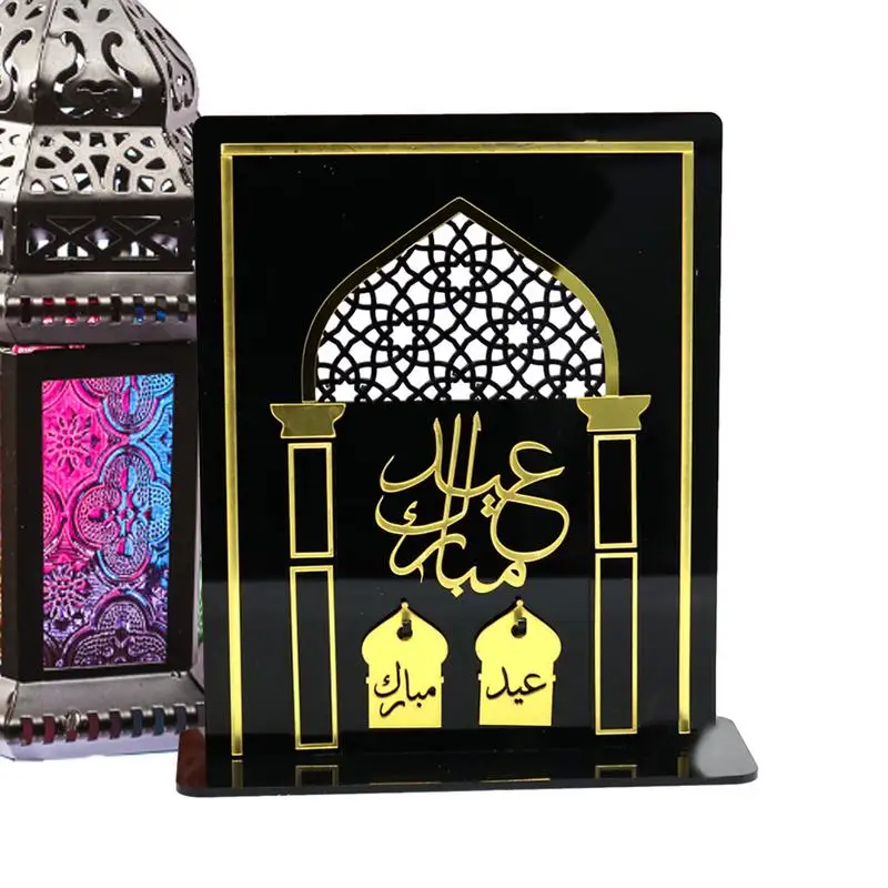 Eid Advent календарь акриловое украшение для рабочего стола Eid украшение для рабочего стола для вечерние украшения для наружного использования для наружного Патио
Eid Advent календарь акриловое украшение для рабочего стола Eid украшение для рабочего стола для вечерние украшения для наружного использования для наружного Патио