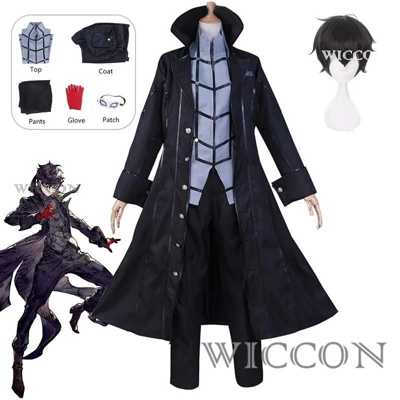 Amamiya Ren Cosplay Game Persona 5 Cosplay Costume Wig Uniform Jackets Full set Halloween Party Costume for Men
Amamiya Ren Cosplay Game Persona 5 Cosplay Costume Wig Uniform Jackets Full set Halloween Party Costume for Men