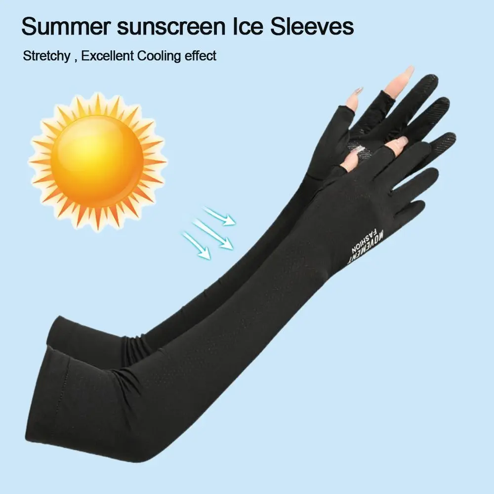 Sportswear Running Basketball Summer Cooling Arm Sleeves Sun Protection Arm Cover Mesh Ventilation
Sportswear Running Basketball Summer Cooling Arm Sleeves Sun Protection Arm Cover Mesh Ventilation