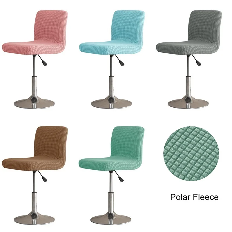 

Polar Fleece lift Bar stool Chair Cover Spandex Stretch office Armchair Seat Cover Slipcover Hotel Banquet Housse De Chaise