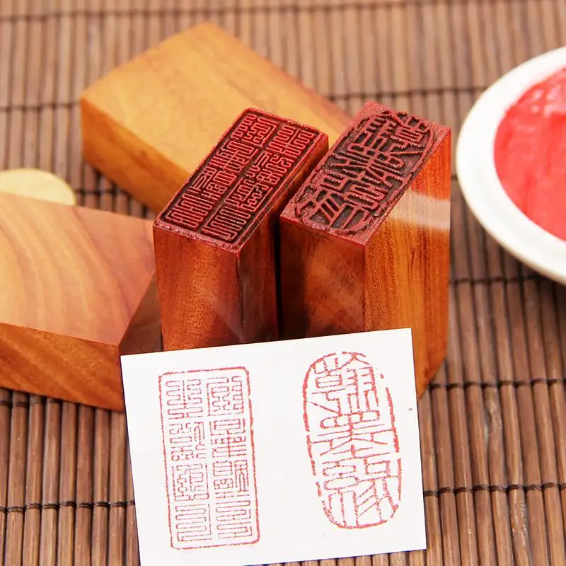 

Free Carve,Padauk Wooden Seal Rectangle Calligraphy Seal Name Stamp Xian Zhang,Laser Carving