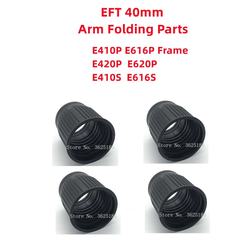 4 шт. складные винты EFT 35 мм 40 мм E410P E416P E610P E616P E420P E620P E410S E610S E616S рамка
4 шт. складные винты EFT 35 мм 40 мм E410P E416P E610P E616P E420P E620P E410S E610S E616S рамка