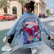 Oversized Denim Jacket Women Spring Autumn Mid-Length Cartoon Print Rivets Patch Jeans Coat Hip Hop Streetwear Long Sleeve Tops
Oversized Denim Jacket Women Spring Autumn Mid-Length Cartoon Print Rivets Patch Jeans Coat Hip Hop Streetwear Long Sleeve Tops