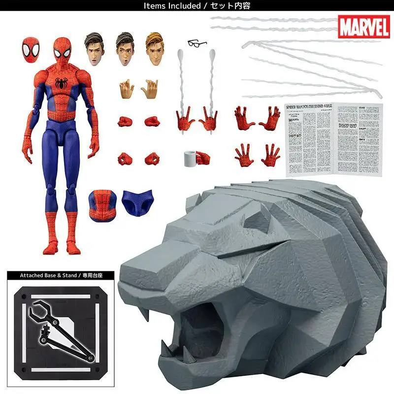 In Stock Sentinel Sv-Action Series Peter Parker Marvel Spider-Man: Into The Spider-Verse Genuine Figure Model Toys Collectible
In Stock Sentinel Sv-Action Series Peter Parker Marvel Spider-Man: Into The Spider-Verse Genuine Figure Model Toys Collectible