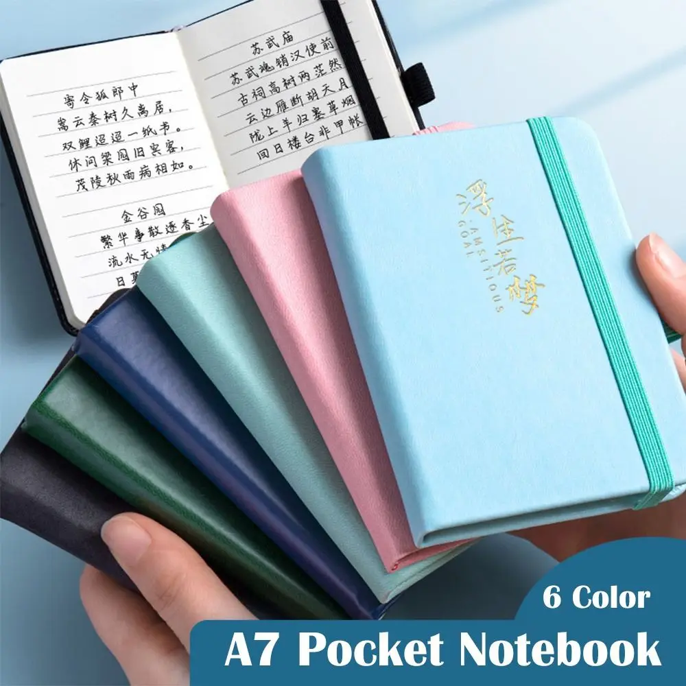 

1pc A7 Mini Notebook Portable Pocket Notepad Memo Diary Planner Agenda Organizer Sketchbook Office School Stationery