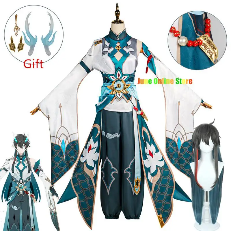Honkai Star Rail Dan Heng Imbibitor Lunae Cosplay Costume Wig set Uniform Dragon Horn Headwear Earring Astral Express Men
Honkai Star Rail Dan Heng Imbibitor Lunae Cosplay Costume Wig set Uniform Dragon Horn Headwear Earring Astral Express Men