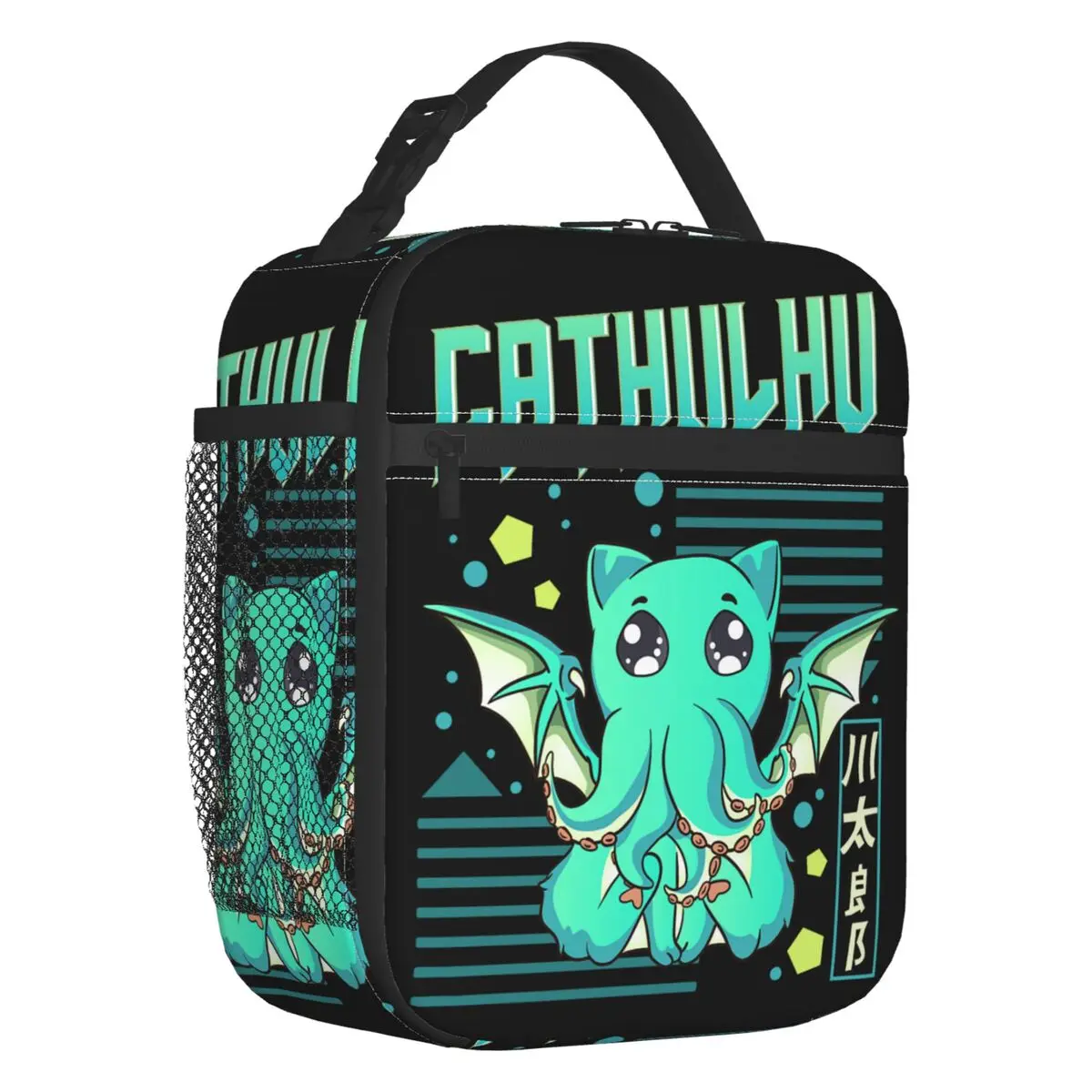 Anime Funny Cat Cthulhu Portable Lunch Box Leakproof Lovecraft Monster Thermal Cooler Food Insulated Lunch Bag Office Work
Anime Funny Cat Cthulhu Portable Lunch Box Leakproof Lovecraft Monster Thermal Cooler Food Insulated Lunch Bag Office Work