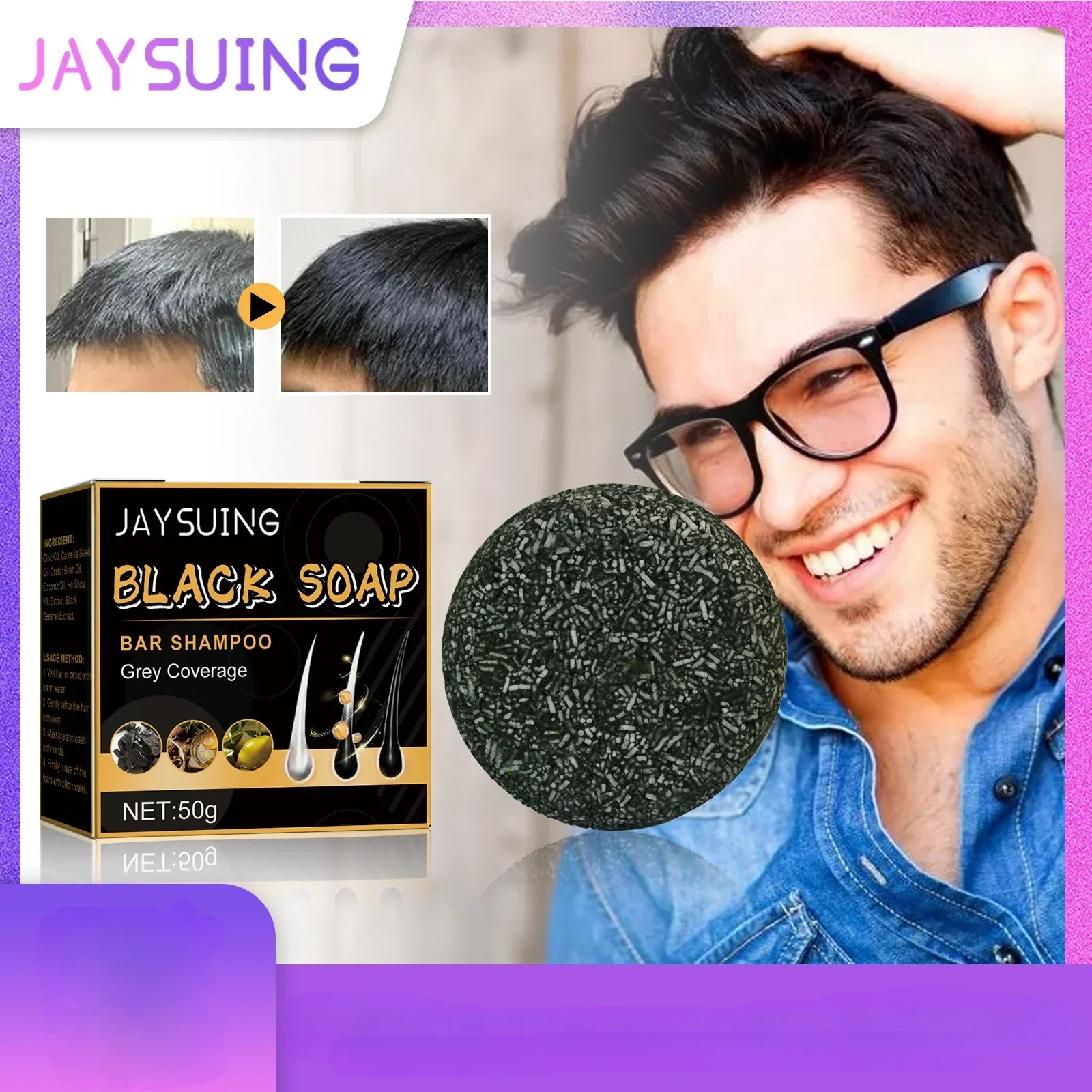 

Мыло для мытья черных волос Sdottor New Jaysuing, мыло, уход за черными густыми волосами, очищение кожи головы, упругость и сильная фиксация волос