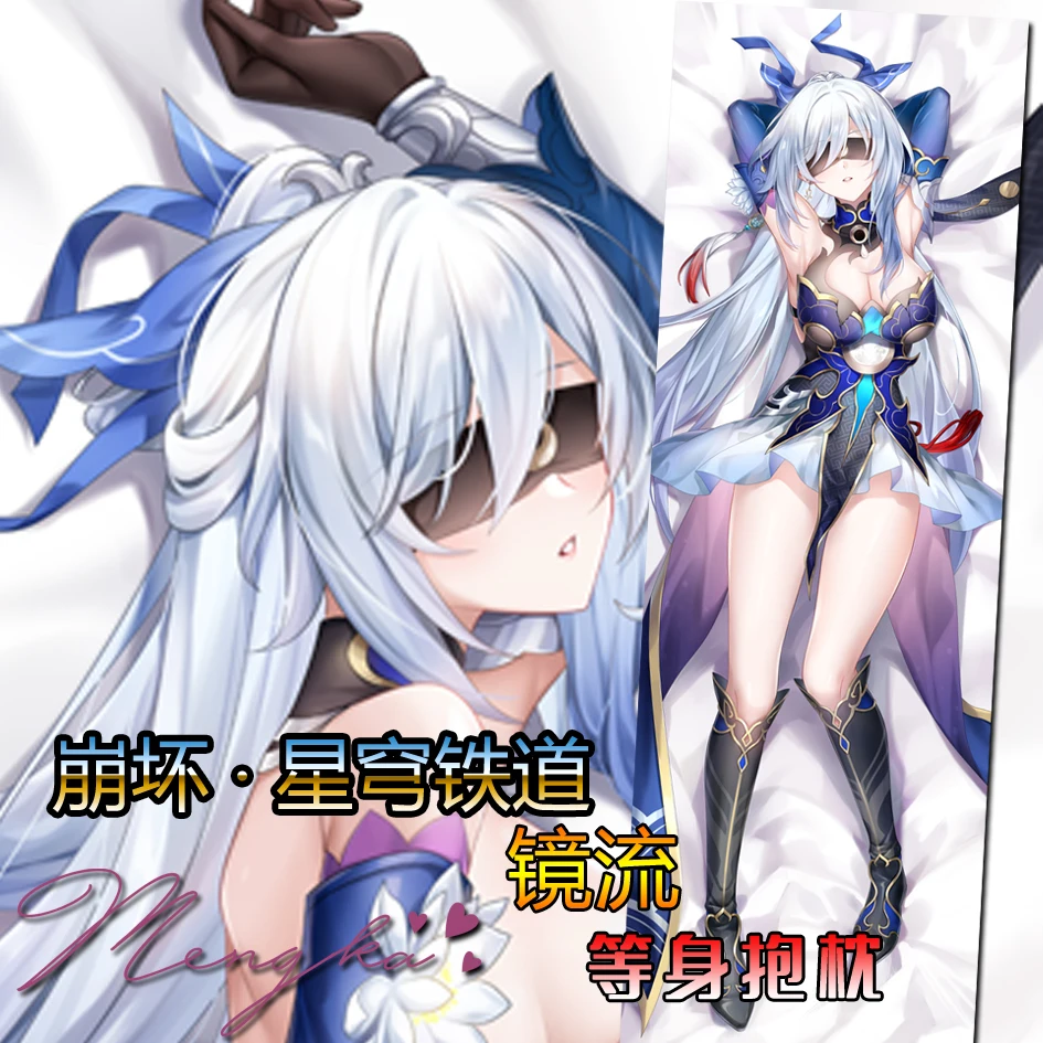 Anime Peripheral Honkai: Star Rail Jingliu Cartoon Dakimakura Hugging Body Pillow Case Otaku Cosplay Pillow Cushion Cover
Anime Peripheral Honkai: Star Rail Jingliu Cartoon Dakimakura Hugging Body Pillow Case Otaku Cosplay Pillow Cushion Cover