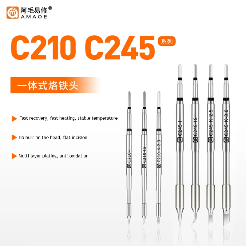 AMAOE C210 C245 Constant Temperature Welding Tips Electric Welding Head Work For Soldering Station T210 T245 Cartridge
AMAOE C210 C245 Constant Temperature Welding Tips Electric Welding Head Work For Soldering Station T210 T245 Cartridge