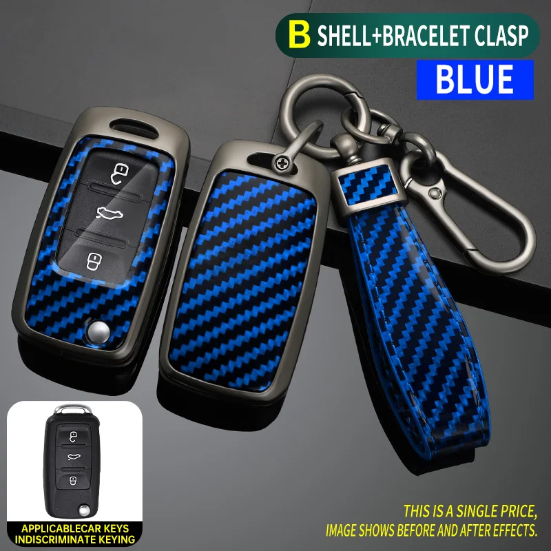 

Carbon Fiber Zinc Alloy Car Key Case Cover Fob Shell for VW Volkswagen Polo Tiguan Passat Golf Jetta Lavida Skoda Octavia