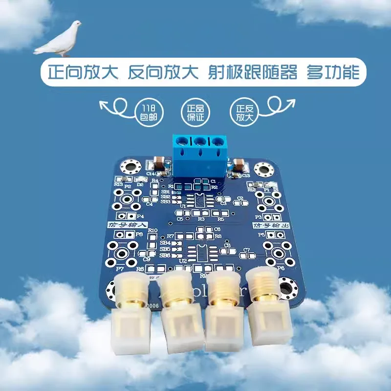 Multipurpose Operational Amplifier, Forward Amplification, Reverse Amplification, Emitter Follower, Multifunctional New Version
Multipurpose Operational Amplifier, Forward Amplification, Reverse Amplification, Emitter Follower, Multifunctional New Version
