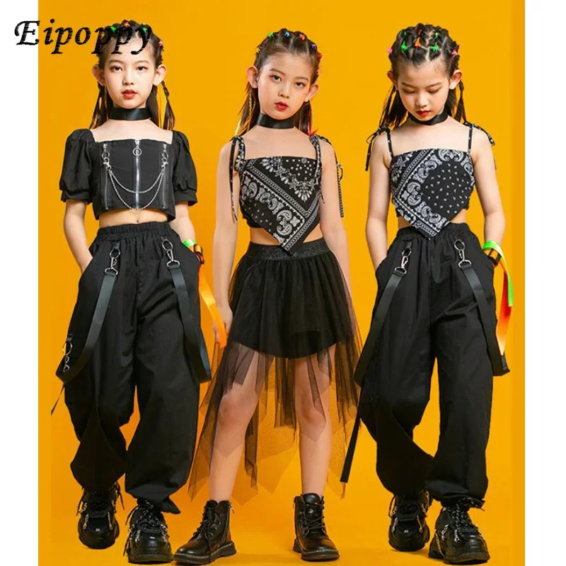 

Детская одежда в стиле панк, хип-хоп, укороченная футболка с квадратным вырезом и пышными рукавами, плиссированная сетчатая юбка, брюки для девочек, костюм для джазовых танцев, комплект одежды