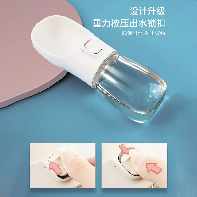 Portable Dog Water Bottle Food and Water Container for Dog Pets Feeder Bowl Outdoor Travel Drinking Bowls Water Dispenser
Portable Dog Water Bottle Food and Water Container for Dog Pets Feeder Bowl Outdoor Travel Drinking Bowls Water Dispenser