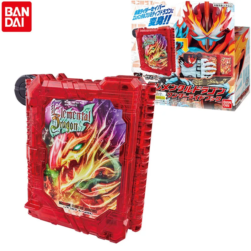 Original Bandai Kamen Rider Saber Dx Elemental Dragon Wonder Ride Book Collectible Toy Cosplay Birthday Gift
Original Bandai Kamen Rider Saber Dx Elemental Dragon Wonder Ride Book Collectible Toy Cosplay Birthday Gift
