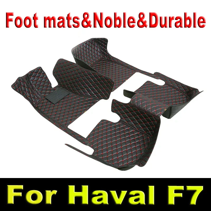 Car Floor Mats For Haval F7 2019 2020 2021 Custom Auto Foot Pads Automobile Carpet Cover interior accessories
Car Floor Mats For Haval F7 2019 2020 2021 Custom Auto Foot Pads Automobile Carpet Cover interior accessories