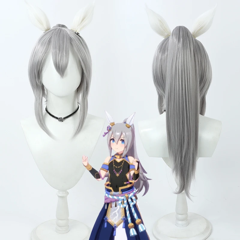 Косплей-парик Umamusume: Pretty Derby tammo Cross с белыми ушками, серебристо-серые прямые длинные волосы для женщин и девочек, новый идол, ролевая игра
Косплей-парик Umamusume: Pretty Derby tammo Cross с белыми ушками, серебристо-серые прямые длинные волосы для женщин и девочек, новый идол, ролевая игра