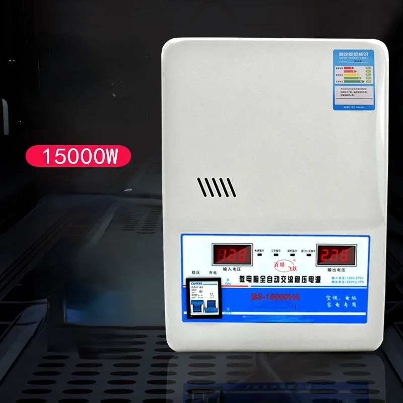 15KVa Voltage Stabilizer with Input Voltage 130V-270V AndOutput 220V Household Automatic Stabilized Power Supply Tool Equipment
15KVa Voltage Stabilizer with Input Voltage 130V-270V AndOutput 220V Household Automatic Stabilized Power Supply Tool Equipment