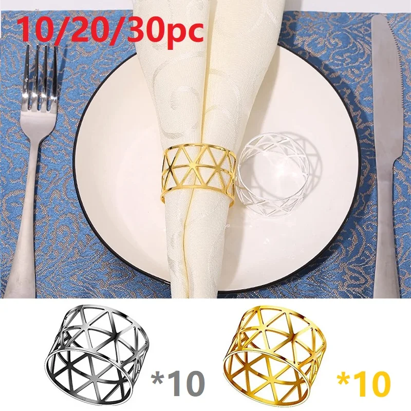 10/20/30Pcs Gold Silver Color Napkin Rings Alloy Napkin Ring Table Napkin Holder Wedding Napkin Buckles Table Decoration
10/20/30Pcs Gold Silver Color Napkin Rings Alloy Napkin Ring Table Napkin Holder Wedding Napkin Buckles Table Decoration