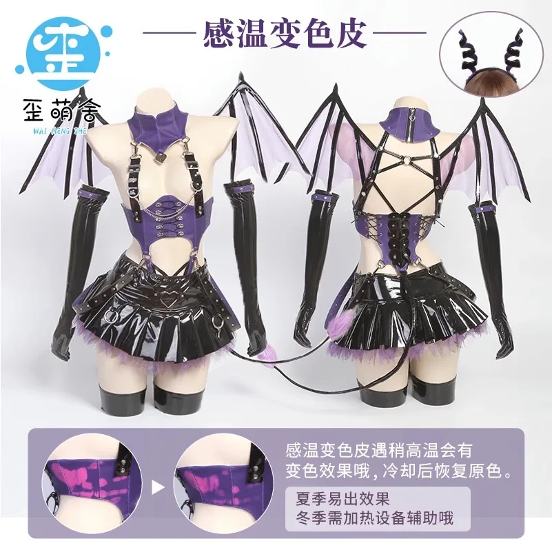 

Anime Succubus Rabbit Little devil Sexy lingeries Cosplay shoot dress style leather Halloween Punk sexy Dress 2 Style