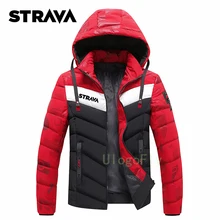 Hunting Clothes for Men Windproof Spring Autumn Keep Warm Outdoor Hiking Hunting Jacket Breathable Coat Hunting Clothing
Hunting Clothes for Men Windproof Spring Autumn Keep Warm Outdoor Hiking Hunting Jacket Breathable Coat Hunting Clothing